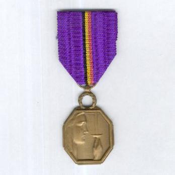 Bronze Medal (stamped "V DEMANET") Obverse