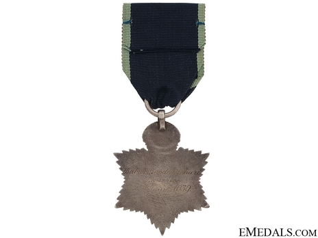 III Class Medal (for Hindu recipient, 1937-1947) Reverse