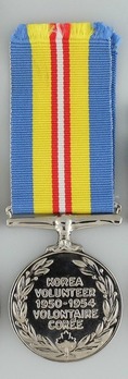 Canadian Volunteer Service Medal for Korea Reverse