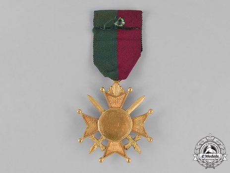 Order of the Doranie Empire (Nishan i Daulat i Durrani), III Class Commander Reverse