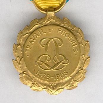 Gold Medal (stamped "G DEVREESE") (E. van Larebeke) Reverse
