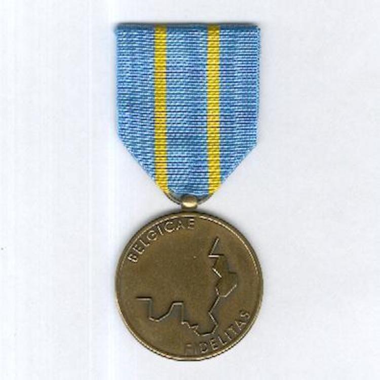 Bronze medal obv4