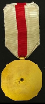 Red Cross Medal, Gold Medal Reverse