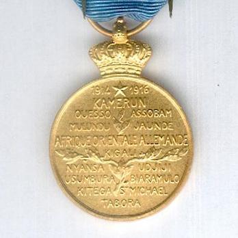 Silver Medal (for Belgians, with "1914-1916," and "MAHENGE" clasp, stamped "A. MATTON") (Silver gilt) Reverse