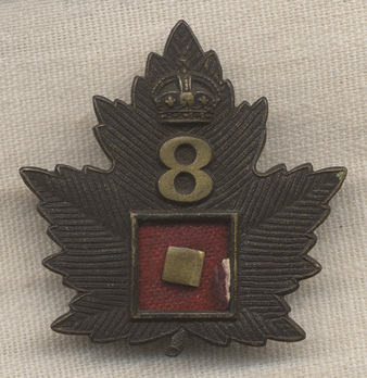 8th Battalion Railway Troops Other Ranks Collar Badge Obverse