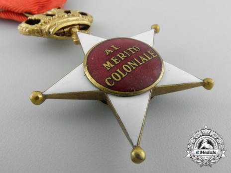Order of the Colonial Star of Italy, Grand Officer's Cross Reverse