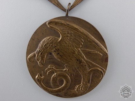Medal for Heroic Deeds, III Class Obverse