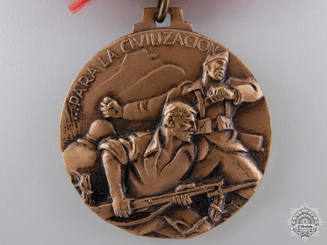 Bronze Medal (model VI) Reverse