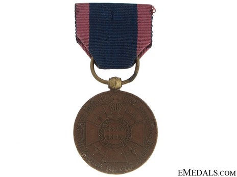 Campaign Merit Medal in Bronze for Combatants Reverse