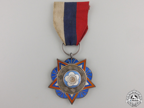 Army, Navy and Air Force Medal, II Class, I Grade Obverse