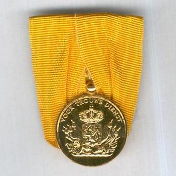 Army Long Service Medal (for 36 Years, 1983-)