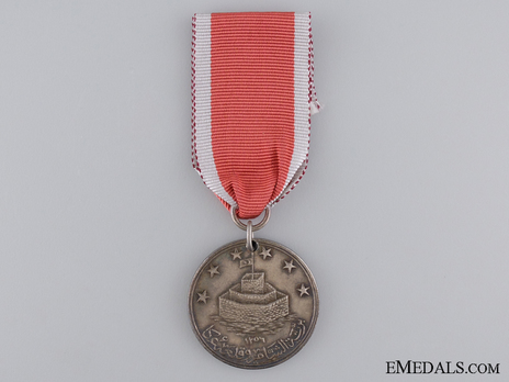 Medal of Acre,1840, in Silver Obverse