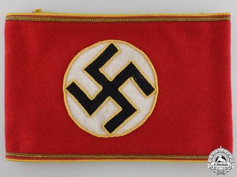 NSDAP Leiter einer Hilfsstelle Type II Reich Level Armband Obverse