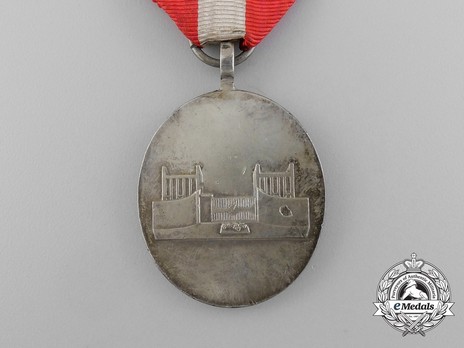 Revolution Day Medal Reverse