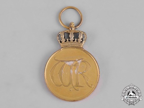 Order of the Crown, Civil Division, Type II, Gold Medal (1916-1918) Reverse
