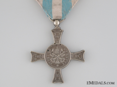 Mentana Cross, for Officers (with nickel silver) Obverse