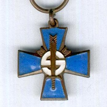 Miniature Blue Cross for the Civil Guard Obverse