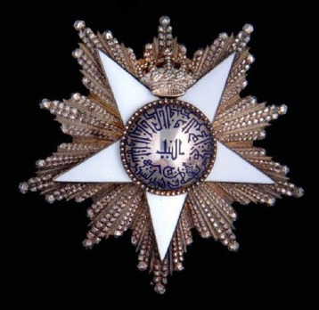 Order of the Nile, Type II, Grand Officer Breast Star (for Monarchy, 1926-1953)