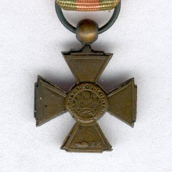 Miniature Bronze Cross (for 1914-1918, with small head) Reverse