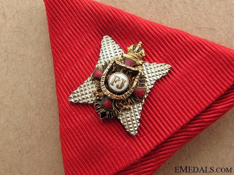 Order of Franz Joseph, Type I, Commander Cross Miniature 