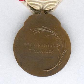 Bronze Medal (stamped "J. DESBOIS") Reverse
