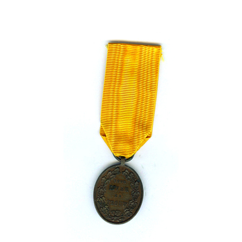 Medal for Zeal and Loyalty, (in bronze, for 12 Years) Reverse
