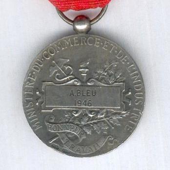 Silver Medal (stamped "BORREL") Reverse