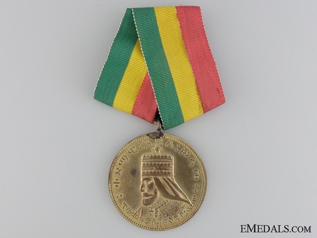 Coronation Medal of Haile Selassie I, I Class Obverse
