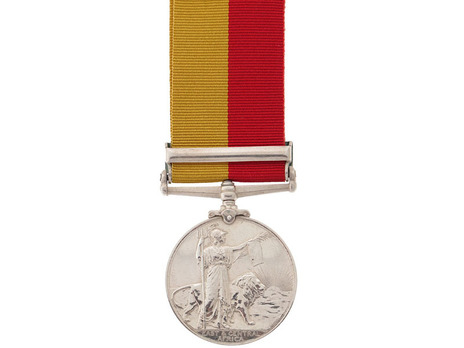 Silver Medal (with "1898" clasp) Reverse