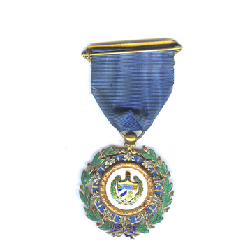 Order of Carlos Manuel de Cespedes, Officer Reverse