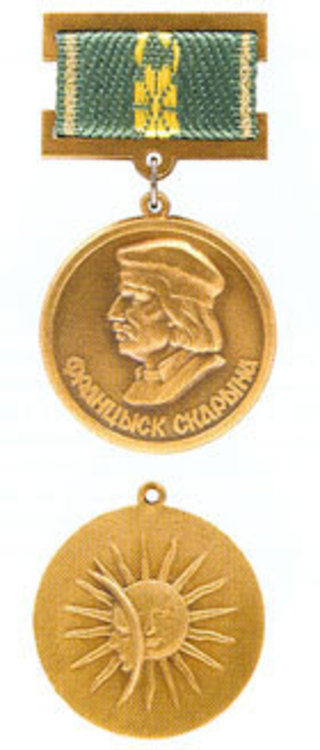 Medal+of+francysk+skaryna