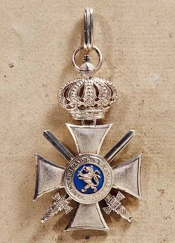 Order of Philip the Magnanimous, Type II, Silver Cross with Swords (version 2, with crown) Reverse
