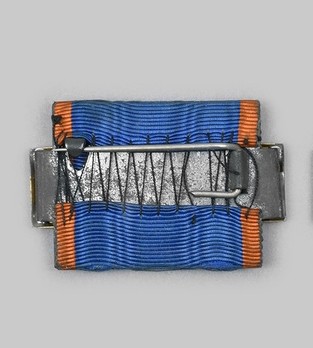 Military Long Service Decoration, Type I, I Class Bar for 21 Years Reverse