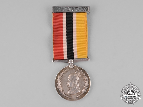 I Class Silver Medal Obverse