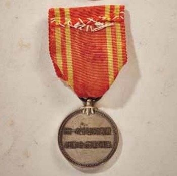Manchukuo Red Cross Honourary Membership Medal