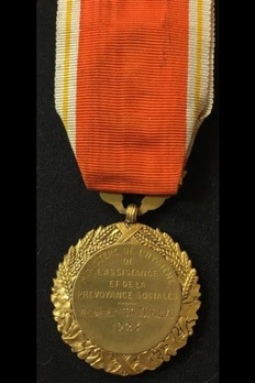 Hygiene Medal, Gold Medal (stamped "O.ROTY") Reverse