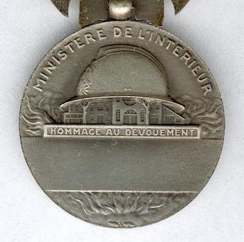 Silver Medal (for Bravery, stamped "1935 L BAZOR," 1935-1981) Reverse