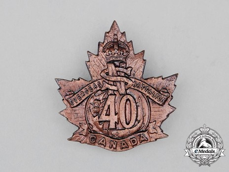 40th Infantry Battalion Other Ranks Cap Badge Obverse