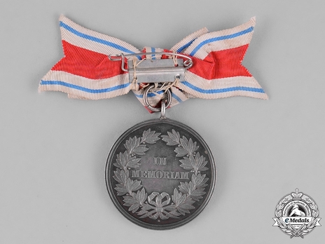 Alice Medal in Silver Reverse