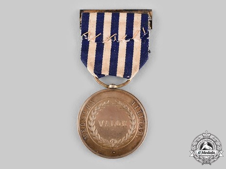 Military Valor Medal, Type I, Gold Medal Reverse