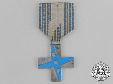 Cross of Merit for Opera Nazionale Balilla (Young Italians), for Girls Obverse