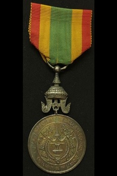 Medal of Siswath Monivong, in Silver