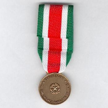 Commemorative Medal for Participating in Rescue Operations during Public Calamities, in Bronze Reverse