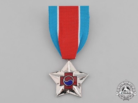 Wound Medal, I Class Obverse