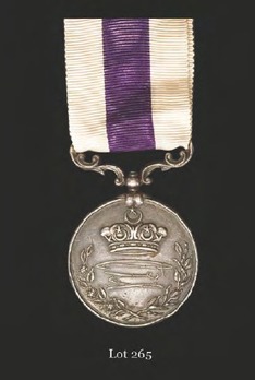 Sultan Abu Bakar Medal
