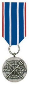 Decoration for Merit in Correctional Service, II Class Reverse
