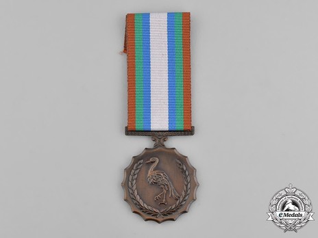 Ciskei Independence Medal Obverse