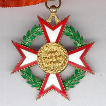 National Order of Côte d'Ivoire, Grand Officer Reverse