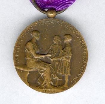 Bronze Medal (stamped "O.ROTY") Obverse