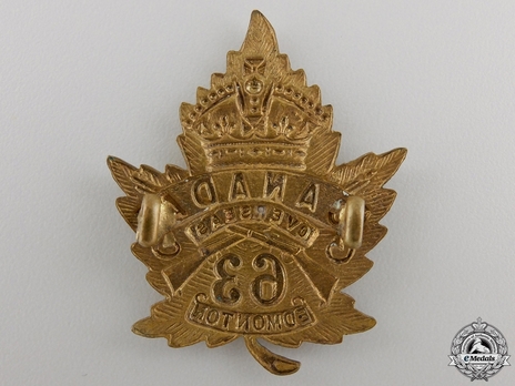 63rd Infantry Battalion Other Ranks Cap Badge Reverse